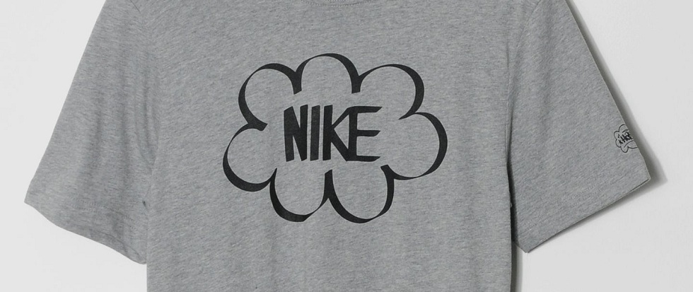 Nike x Haze