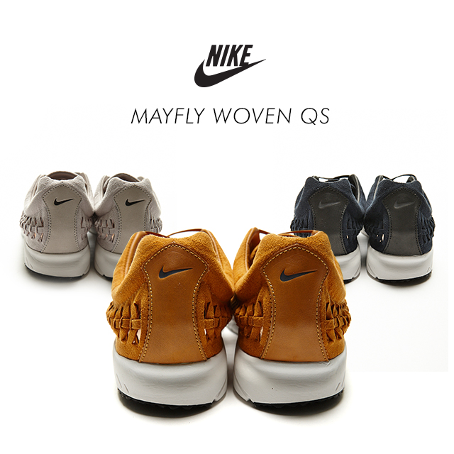 Nike Mayfly QS Pack