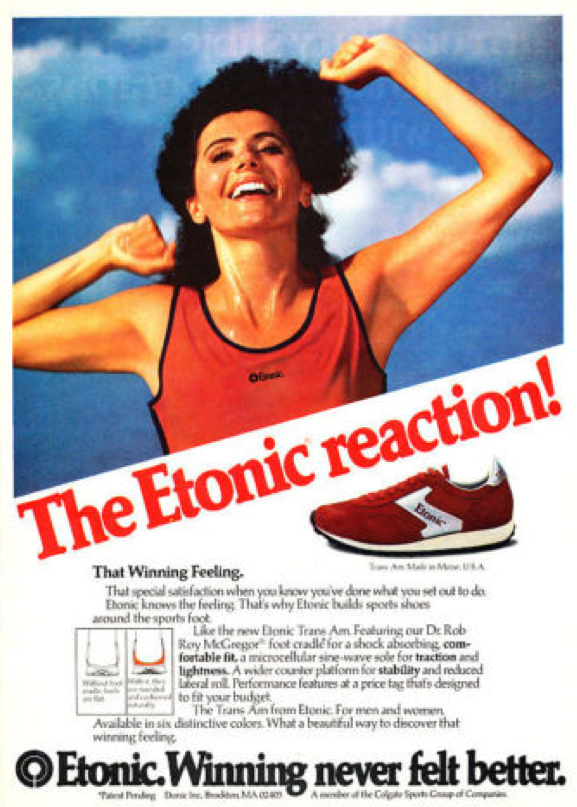 etonic-transam-1981screen-shot-2011-01-04-at-4-30-50-pm
