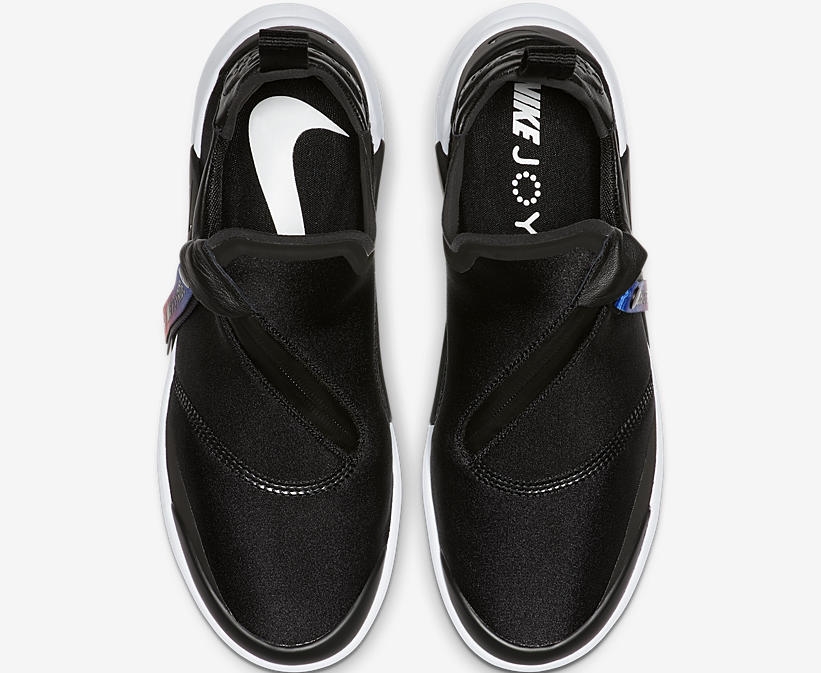 Joreide Optik Black ariel view