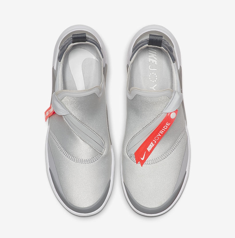 Joreide Optik white ariel view