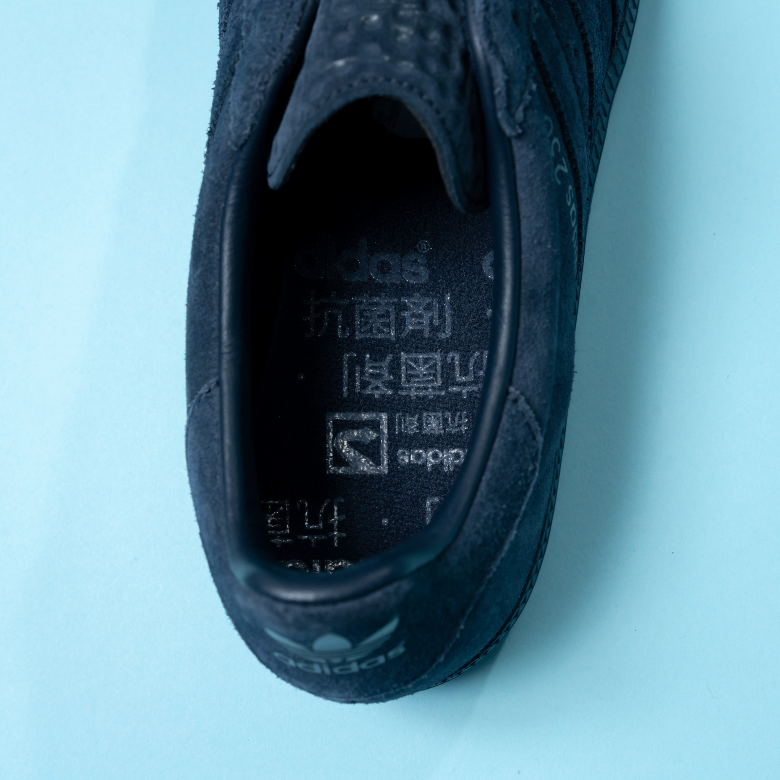 adidas as 230 release date