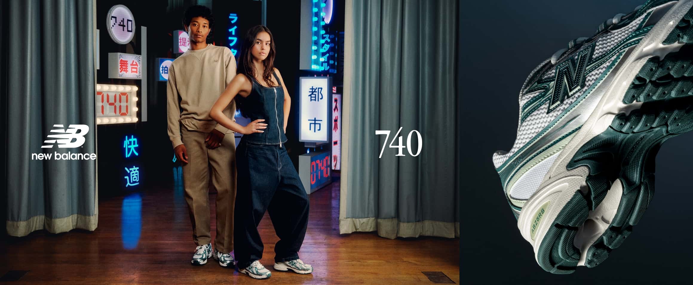 Rediscover New Balance's 740 - size? blog