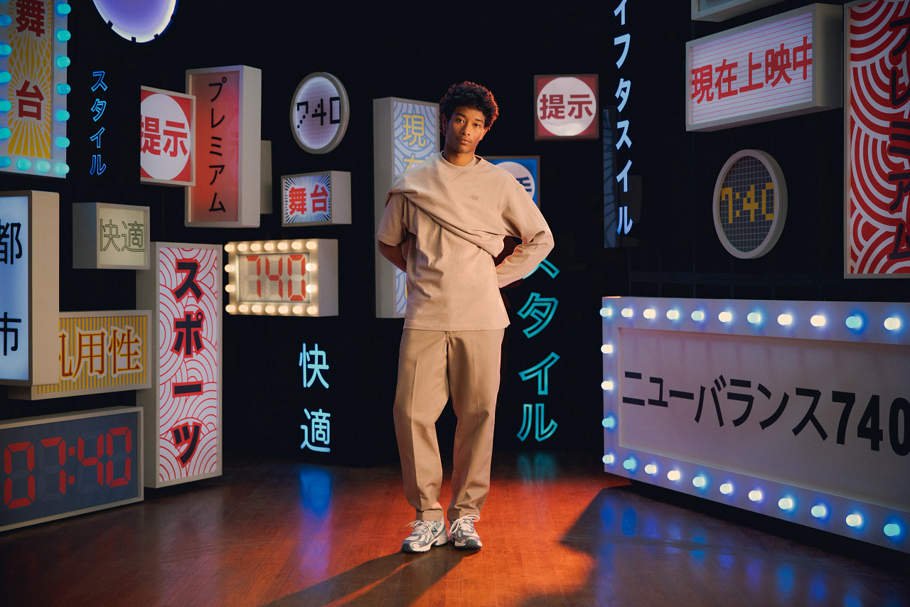 New Balance 740 'White/Marsh Green' on model