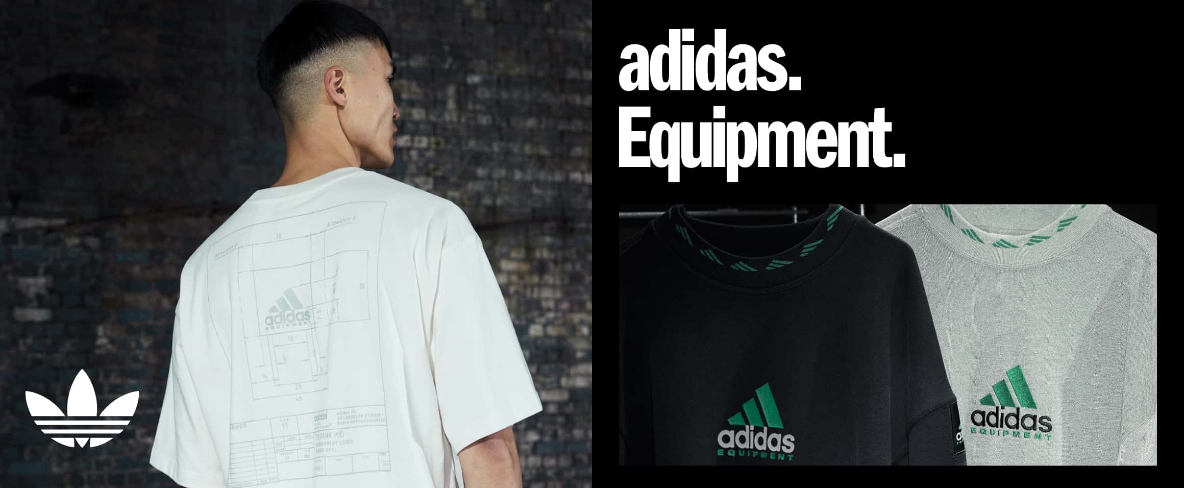 adidas equipment logo