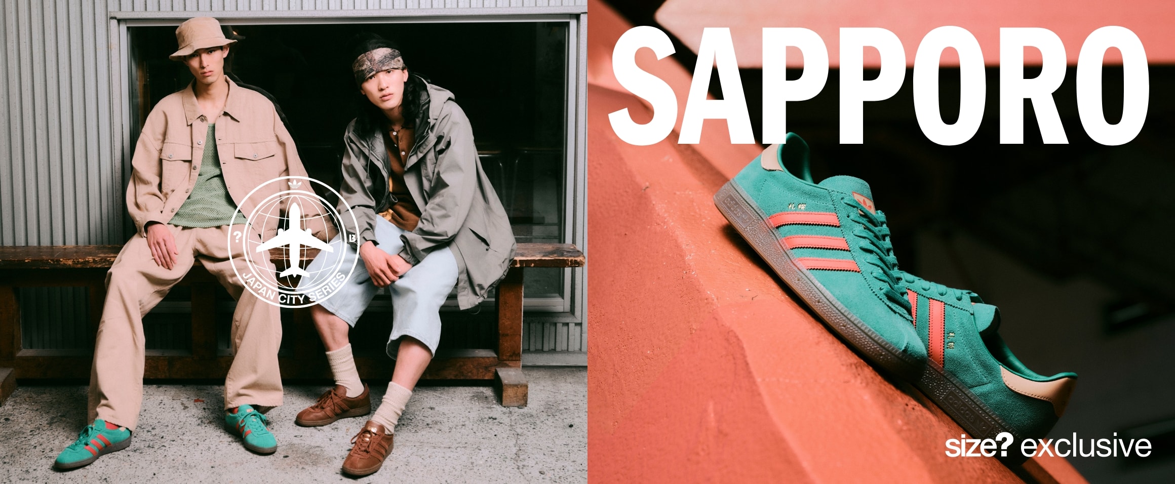 A・Y・A tokyo  japan R-comp Announcement-Banner.jpg